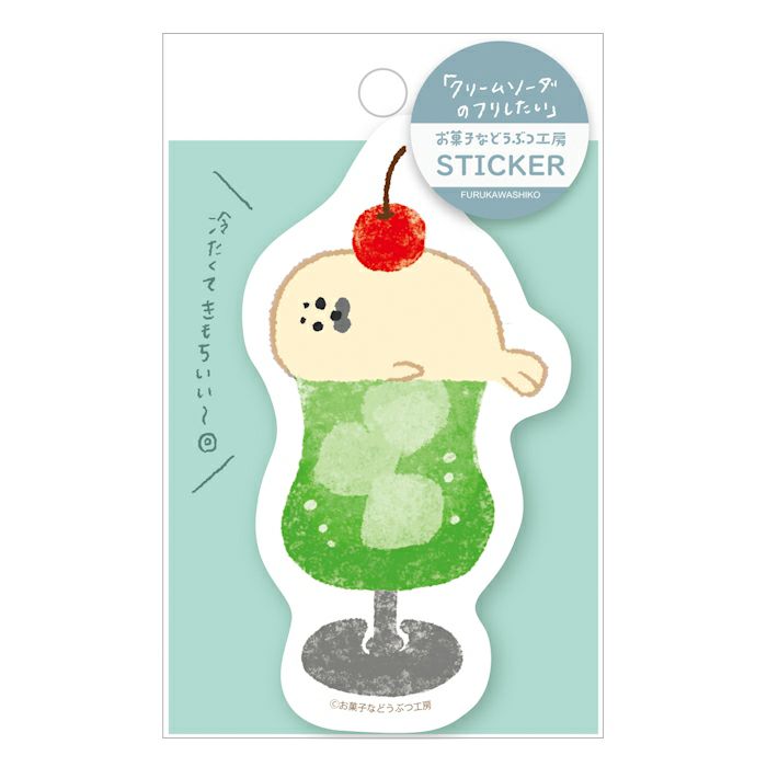 【希少】CREAM SODA クリームソーダ マッチ箱 ステッカー　メモ帳 希少】CREAM SODA クリームソーダ 昭和レトロマッチ箱 キングコング