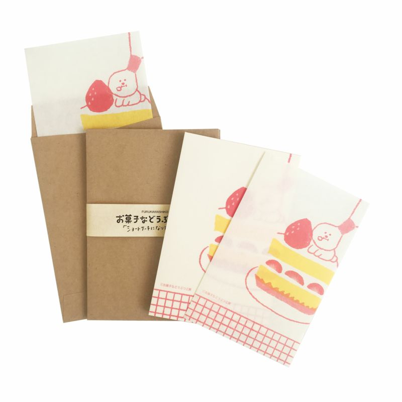 未使用　レア物　☆　キエリ舎　かわいい　蓮の葉　白　プレート　作家　２枚　セット お菓子などうぶつ工房 ﾐﾆﾚﾀｰｾｯﾄ ｼｮｰﾄｹｰｷ | 古川紙工公式