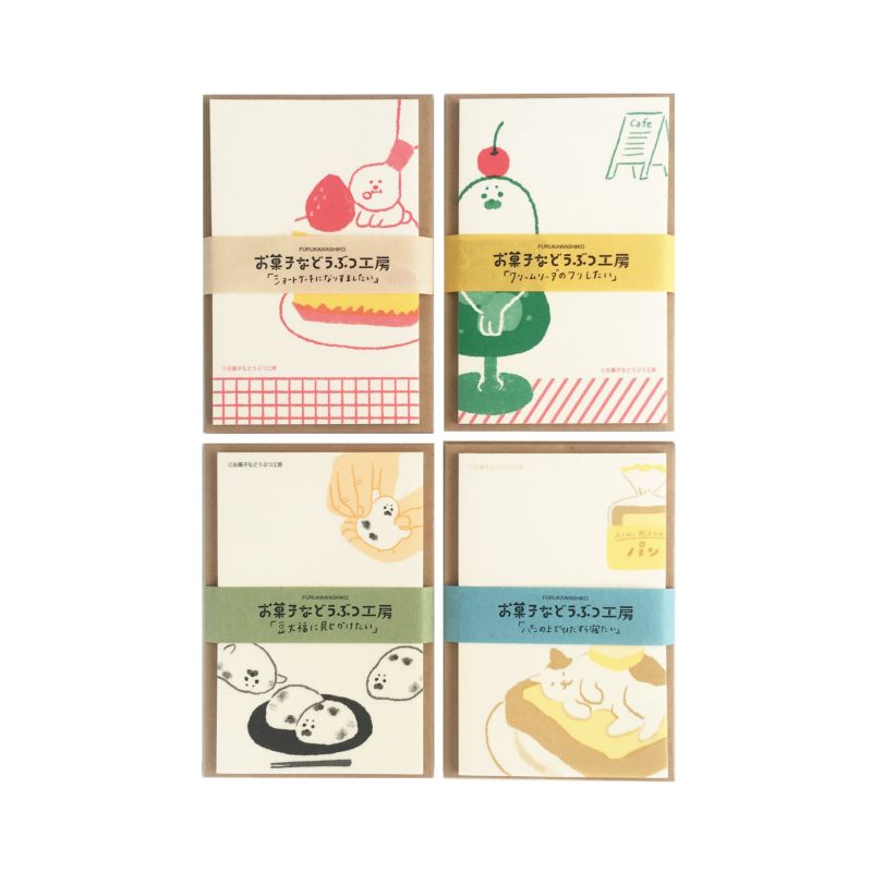 お菓子などうぶつ工房 ﾐﾆﾚﾀｰｾｯﾄ ｼｮｰﾄｹｰｷ | 古川紙工公式