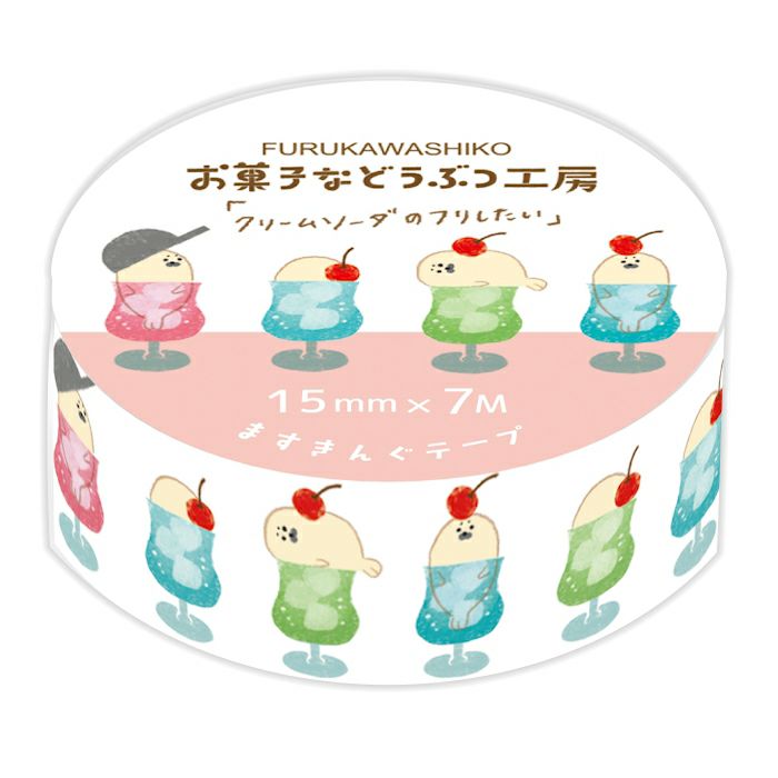 ナマコクリーム10点 towards-store_towards-ys-0003
