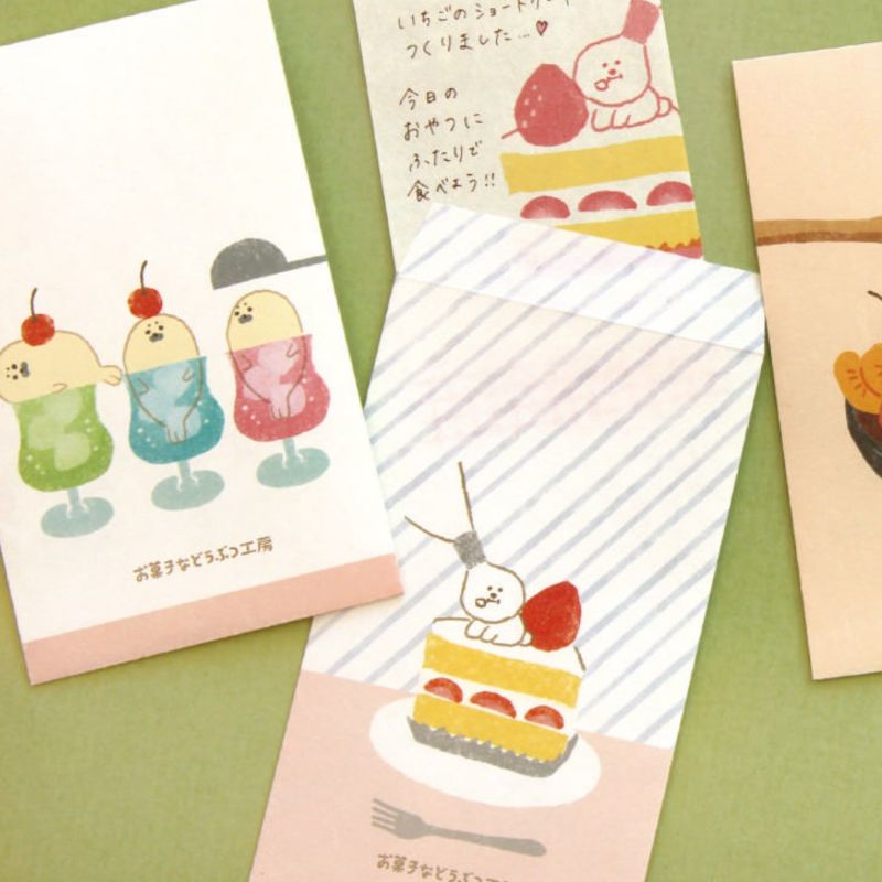 お菓子などうぶつ工房 おすそわけ袋 ｸﾘｰﾑｿｰﾀﾞ | 古川紙工公式