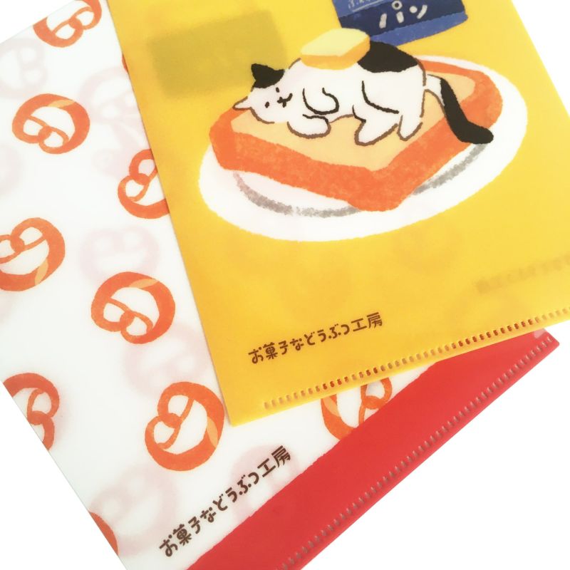 お菓子などうぶつ工房 B6ｸﾘｱﾌｧｲﾙ ﾊﾟﾝ | 古川紙工公式オンライン