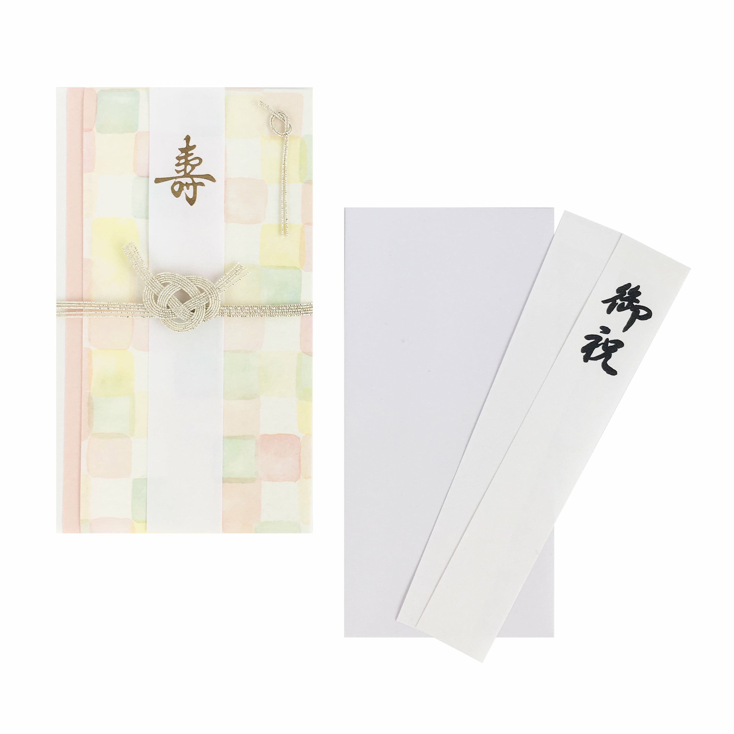 袋帯 六通 市松模様 市松小花 おゝみ北川 美品 袋帯 六通 市松模様 市松小花 おゝみ北川 美品 - メルカリ