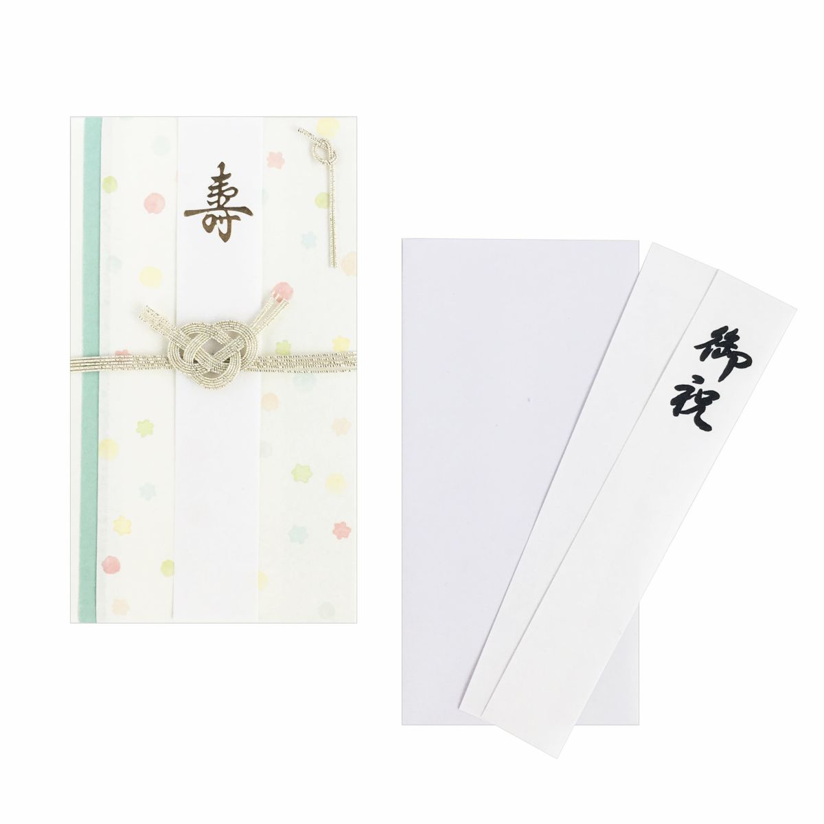 はれもよう祝儀袋 こんぺいとう