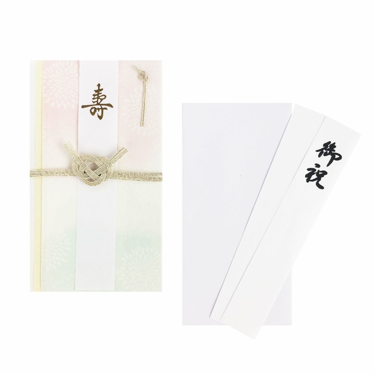 はれもよう祝儀袋 菊尽くし