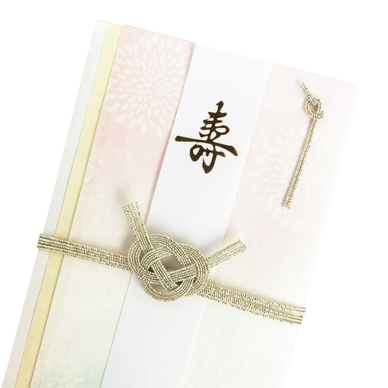 はれもよう祝儀袋 菊尽くし | 古川紙工公式オンラインショップ