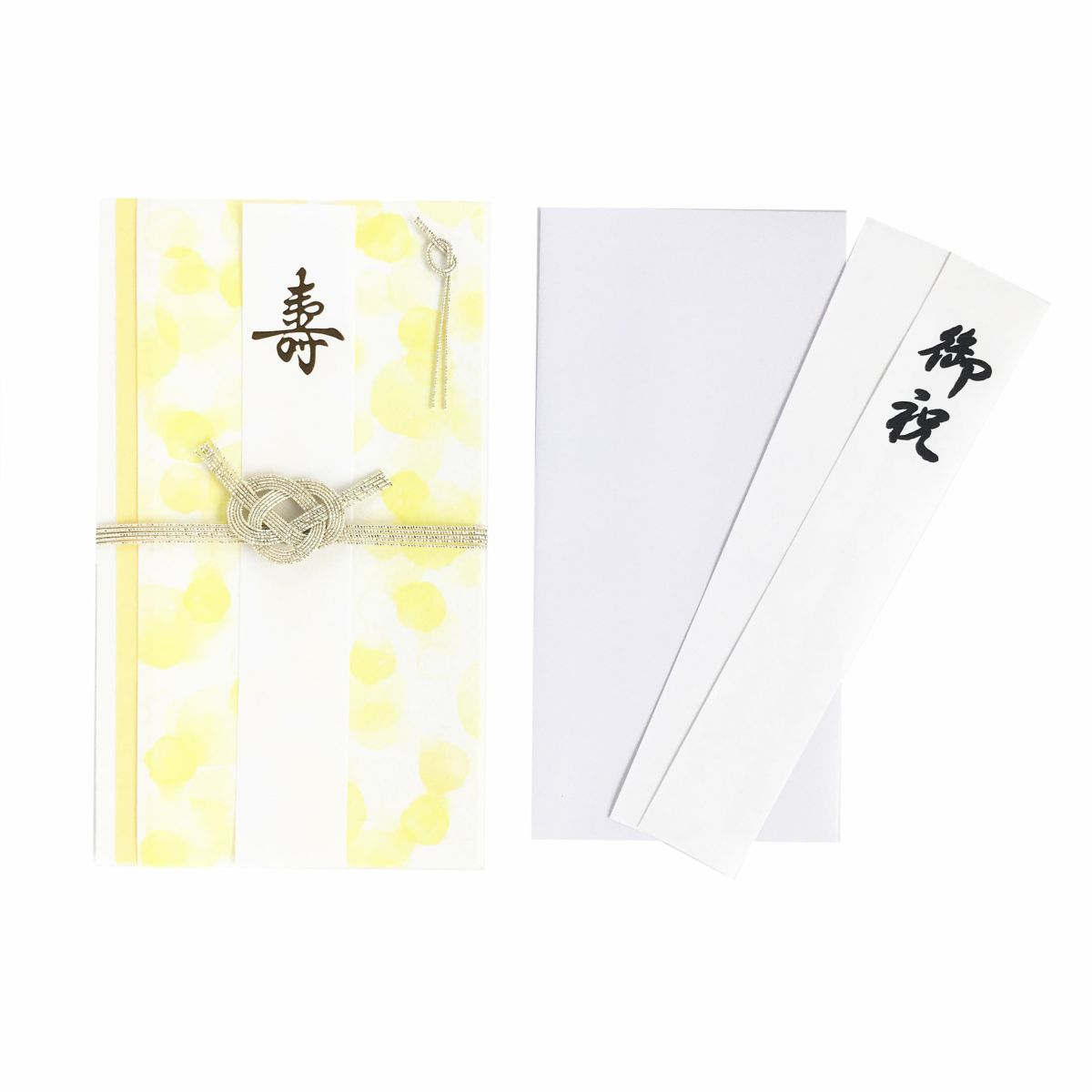 はれもよう祝儀袋 こもれび