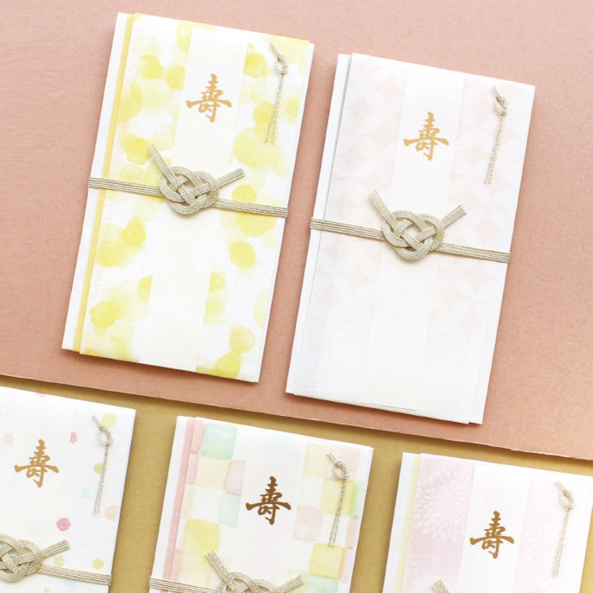 はれもよう祝儀袋 こもれび