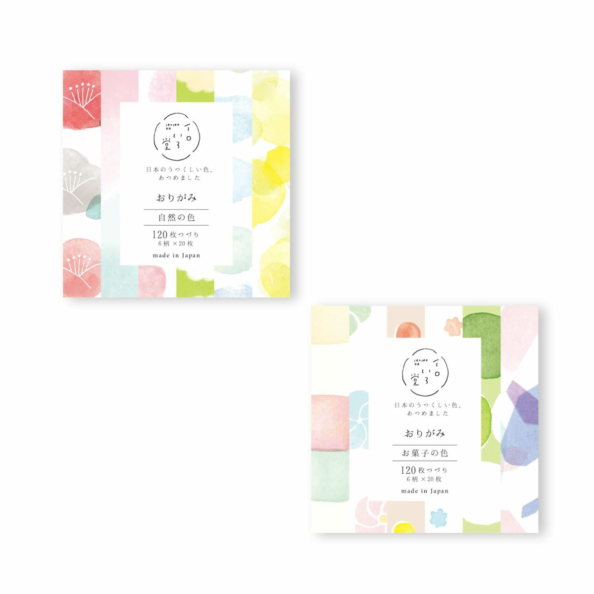 おりがみ 自然の色 ｲﾛいろ堂