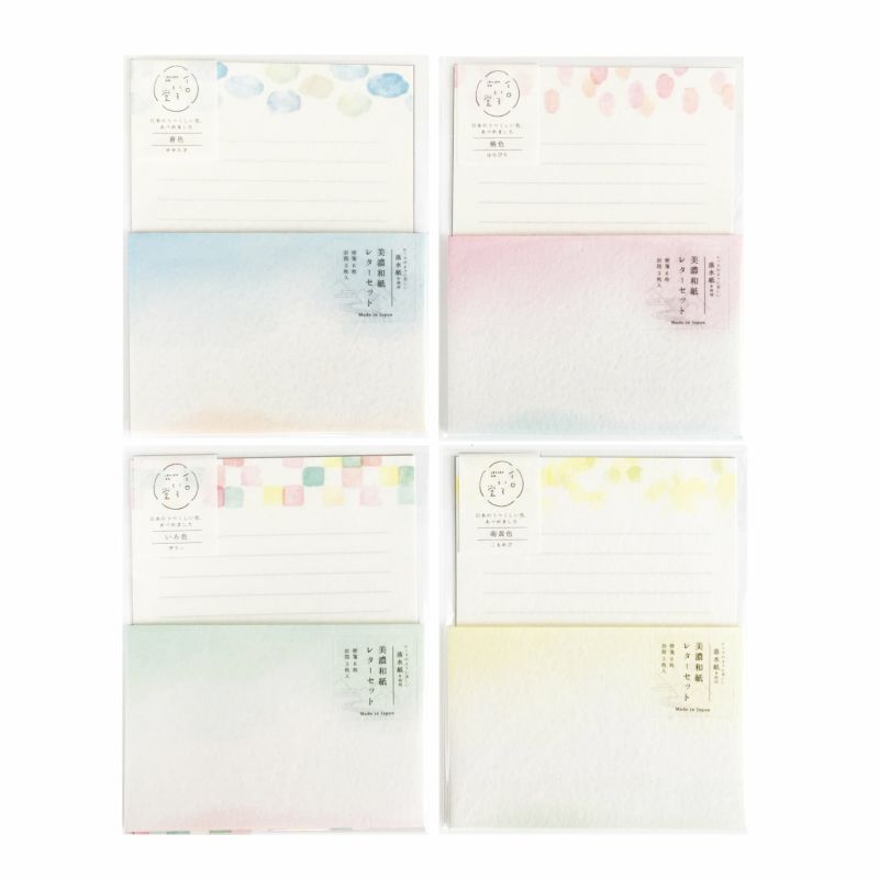 コレクターユイ直筆色3枚セット紙 Amazon.co.jp: 古川紙工 レターセット 今日のお手紙 月明花