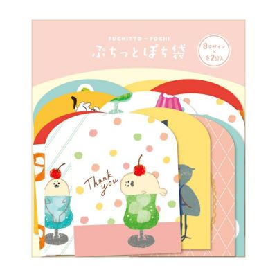 ☆画像のようにプチプチ梱包☆ 24時間以内発送 新品未開封品 任天堂 アラーモ ☆画像のようにプチプチ梱包☆ 24時間以内発送 新品未開封品