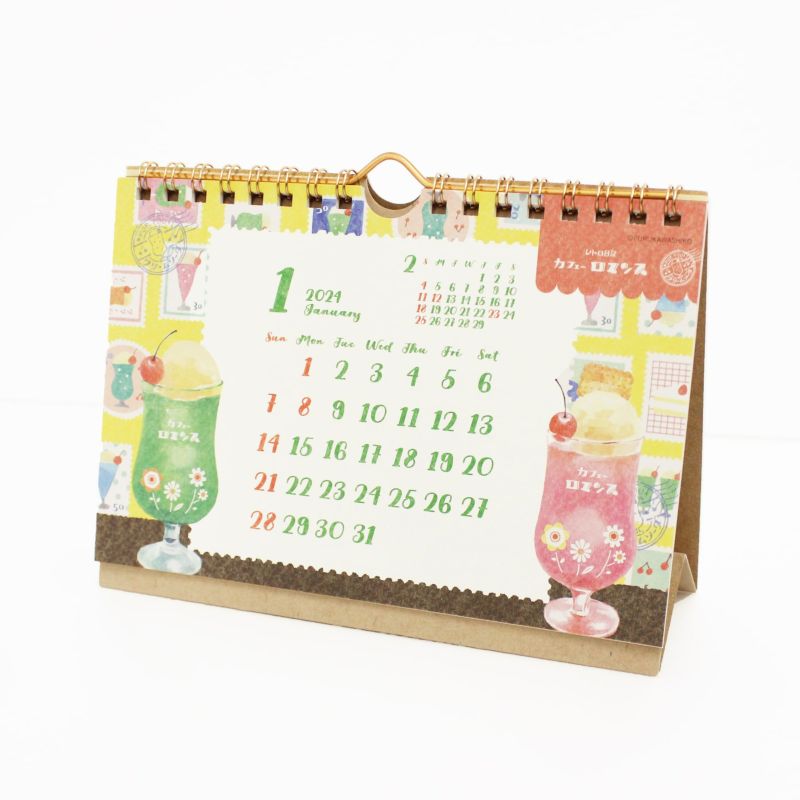 古川紙工 レトロ日記 卓上カレンダー | 古川紙工公式オンラインショップ
