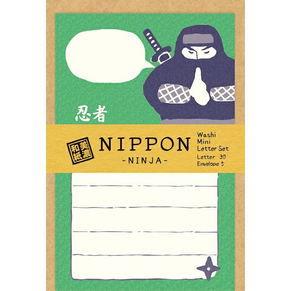 ﾐﾆﾚﾀｰｾｯﾄ NINJA NIPPON | 古川紙工公式オンラインショップ
