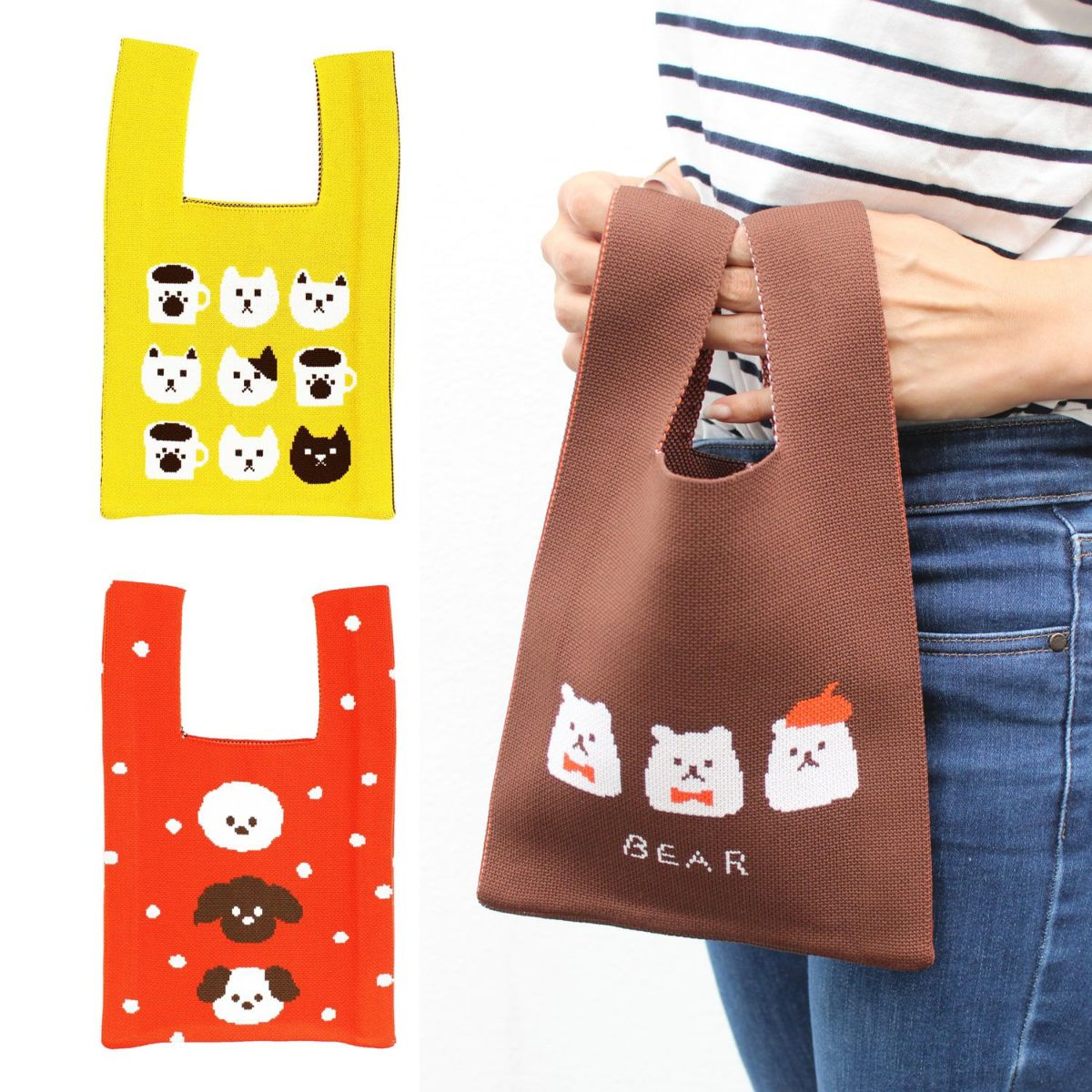 ｵﾝﾗｲﾝ限定 ﾆｯﾄﾊﾞｯｸﾞ ねこ