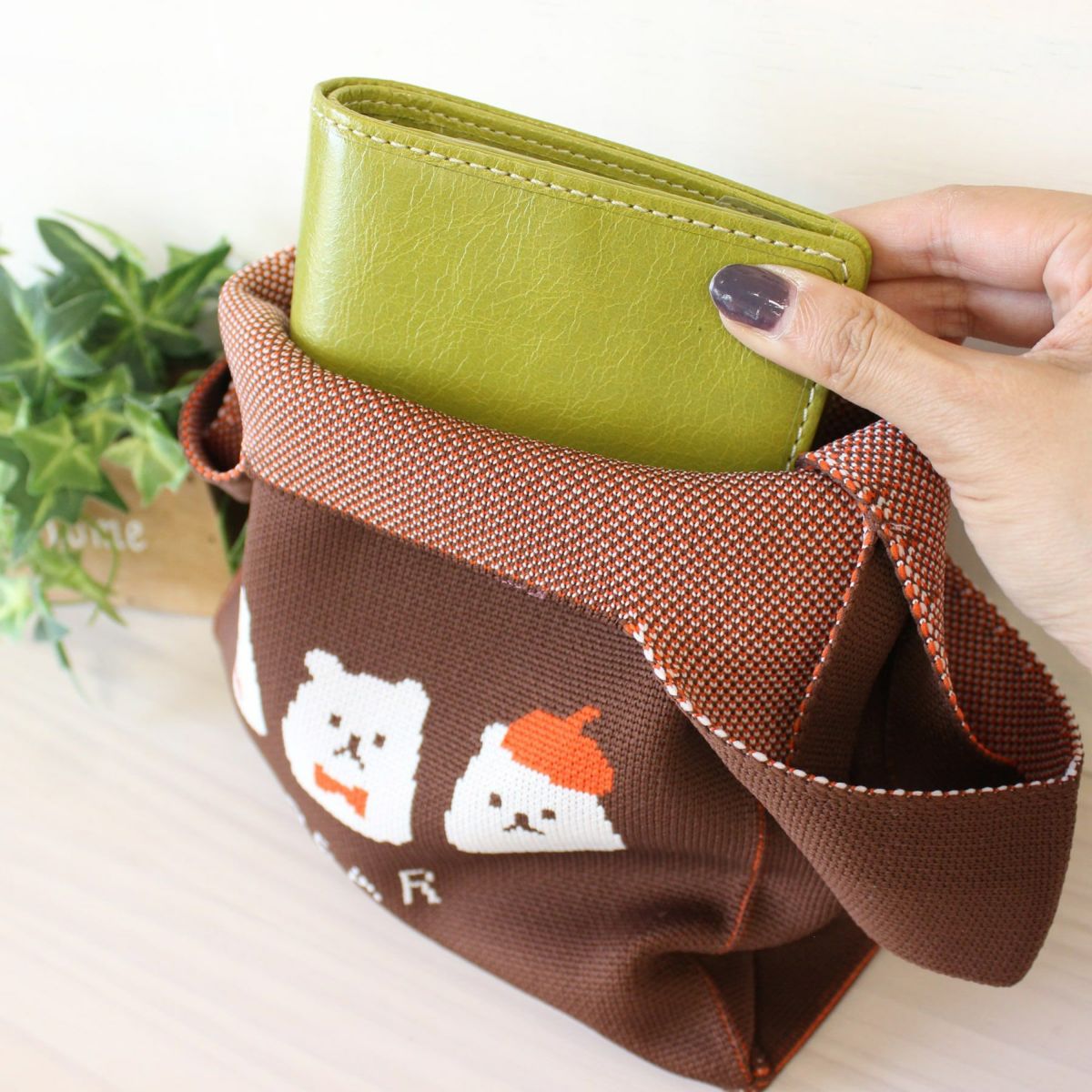 ｵﾝﾗｲﾝ限定 ﾆｯﾄﾊﾞｯｸﾞ ねこ