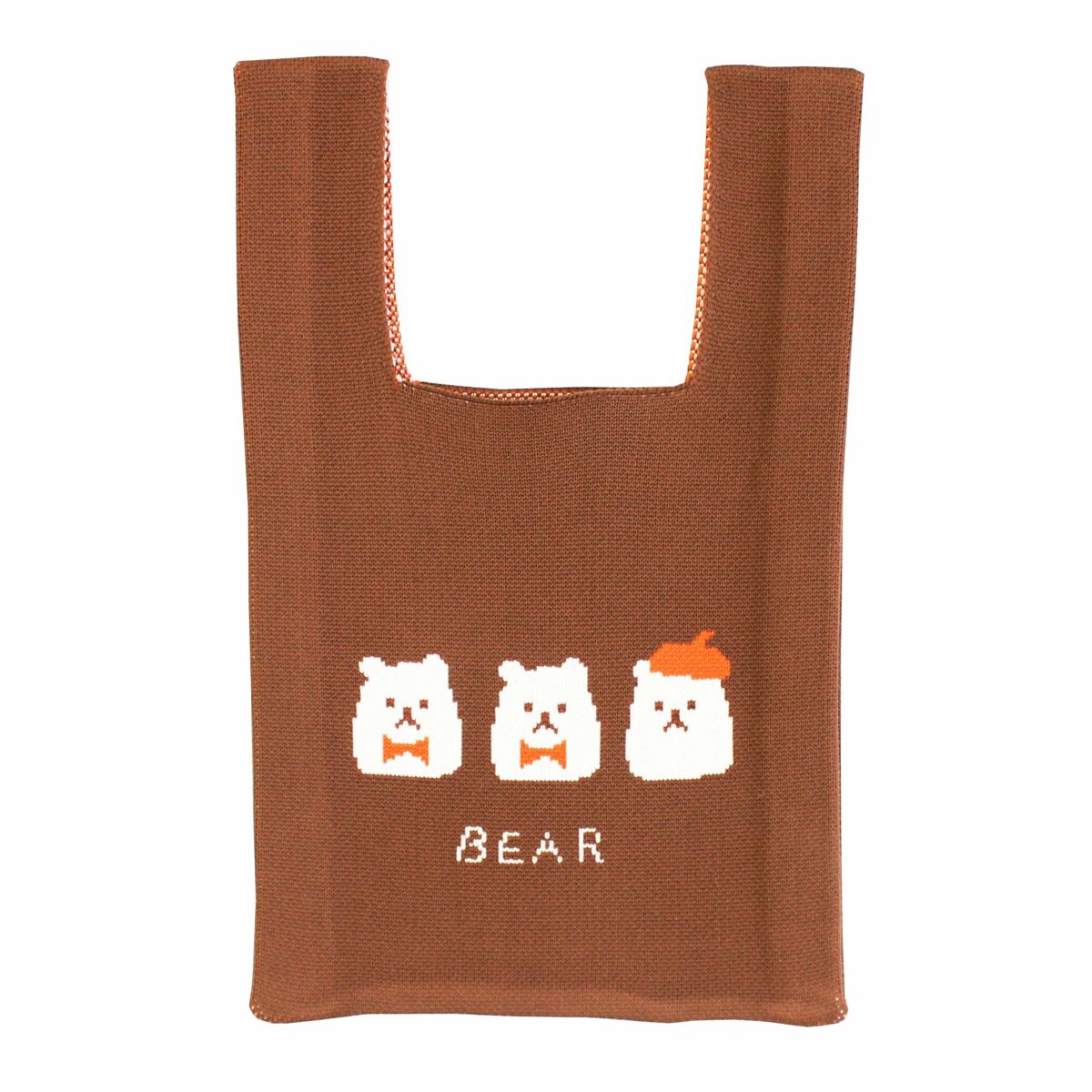 ｵﾝﾗｲﾝ限定 ﾆｯﾄﾊﾞｯｸﾞ くま