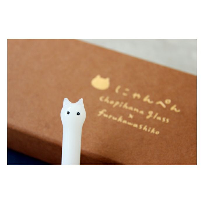 ｵﾝﾗｲﾝ限定 ｶﾞﾗｽﾍﾟﾝ にゃんﾍﾟﾝ