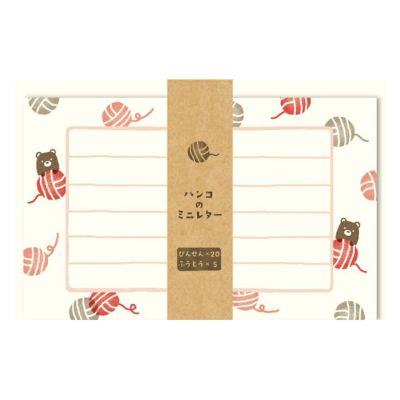 ❤️お値下げ中❤️【新品】しろくま　ミニレター　シール　古川紙工 ❤️お値下げ中❤️【新品】しろくま ミニレター シール 古川