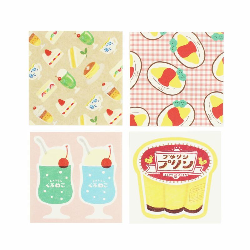 レコードまとめ売り】昭和レトロ テレビまんが アニメ - メルカリ