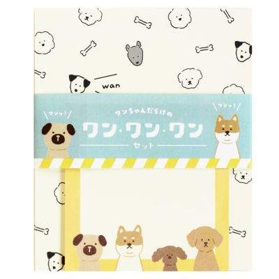 古川紙工公式オンラインショップ かわいい文房具の販売 手帳デコシールなど