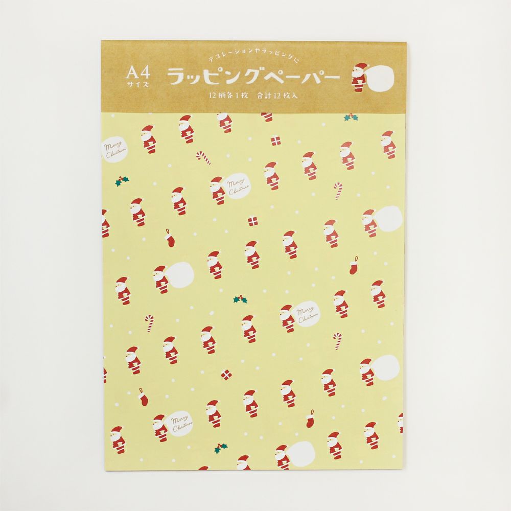 ｵﾝﾗｲﾝ限定 ﾗｯﾋﾟﾝｸﾞﾍﾟｰﾊﾟｰ No.3 | 古川紙工公式オンラインショップ