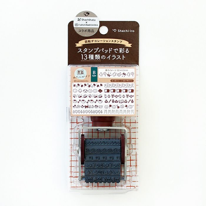 回転デコＳ　わたしびより　Ｂ