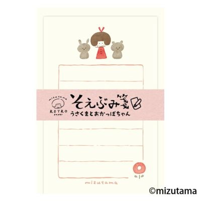 mizutamaさんコラボ商品 | 古川紙工公式オンラインショップ