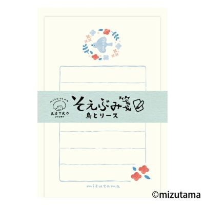 mizutamaさんコラボ商品 | 古川紙工公式オンラインショップ