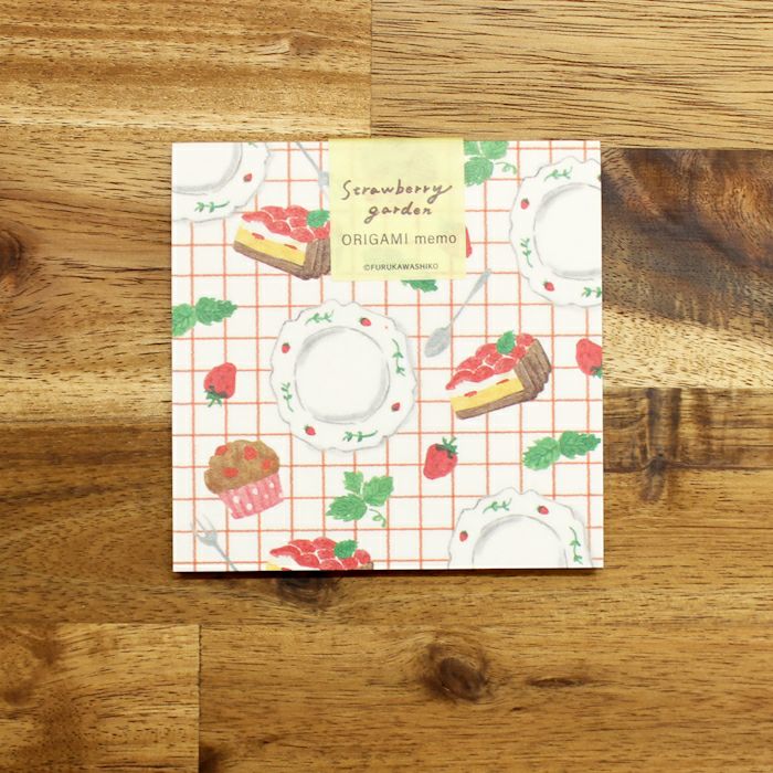 ｵﾝﾗｲﾝ限定 ORIGAMI memo いちごとｽｲｰﾂ