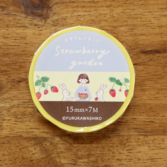 ｵﾝﾗｲﾝ限定 ますきんぐﾃｰﾌﾟ 女の子とうさぎ