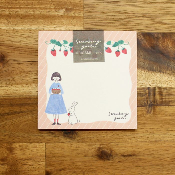 ｵﾝﾗｲﾝ限定 ORIGAMI memo 女の子とうさぎ