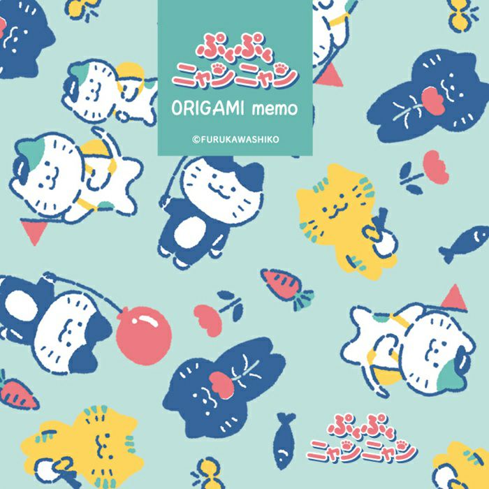 ｵﾝﾗｲﾝ限定 ORIGAMI memo おでかけ