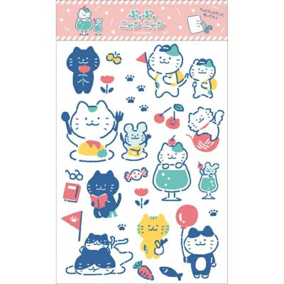 にゃんにゃんにゃんこレジャーシート、うちわ、おでかけセット ｵﾝﾗｲﾝ限定 ｼｰﾙｼｰﾄ ぷくぷくﾆｬﾝﾆｬﾝ | 古川紙工公式オンラインショップ