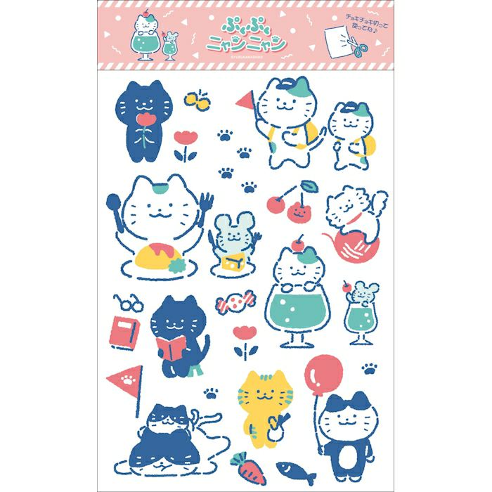 ｵﾝﾗｲﾝ限定 ｼｰﾙｼｰﾄ ぷくぷくﾆｬﾝﾆｬﾝ