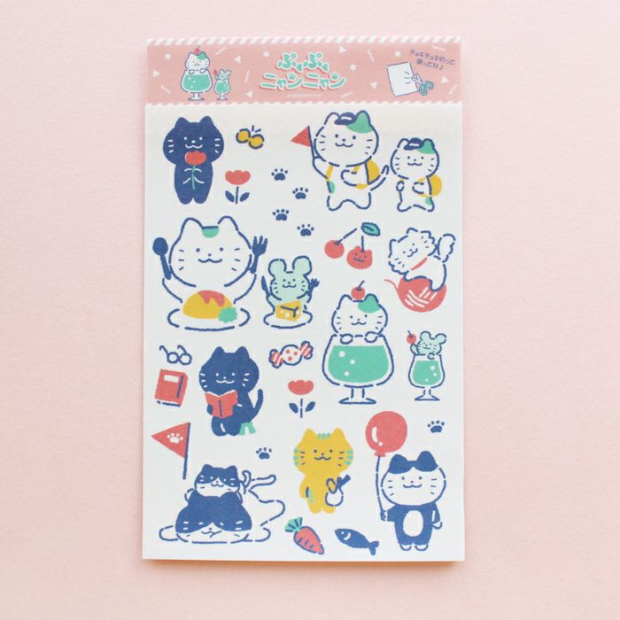 ｵﾝﾗｲﾝ限定 ｼｰﾙｼｰﾄ ぷくぷくﾆｬﾝﾆｬﾝ