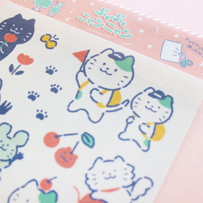 ｵﾝﾗｲﾝ限定 ｼｰﾙｼｰﾄ ぷくぷくﾆｬﾝﾆｬﾝ