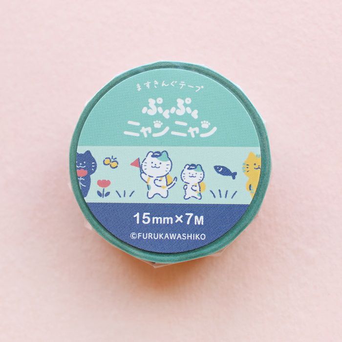 ｵﾝﾗｲﾝ限定 ますきんぐﾃｰﾌﾟ おでかけ