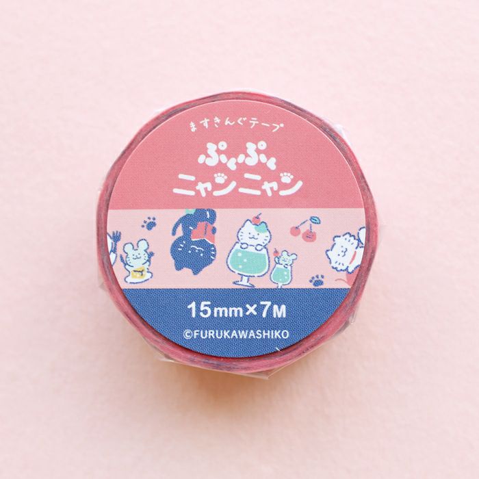 ｵﾝﾗｲﾝ限定 ますきんぐﾃｰﾌﾟ おうちじかん