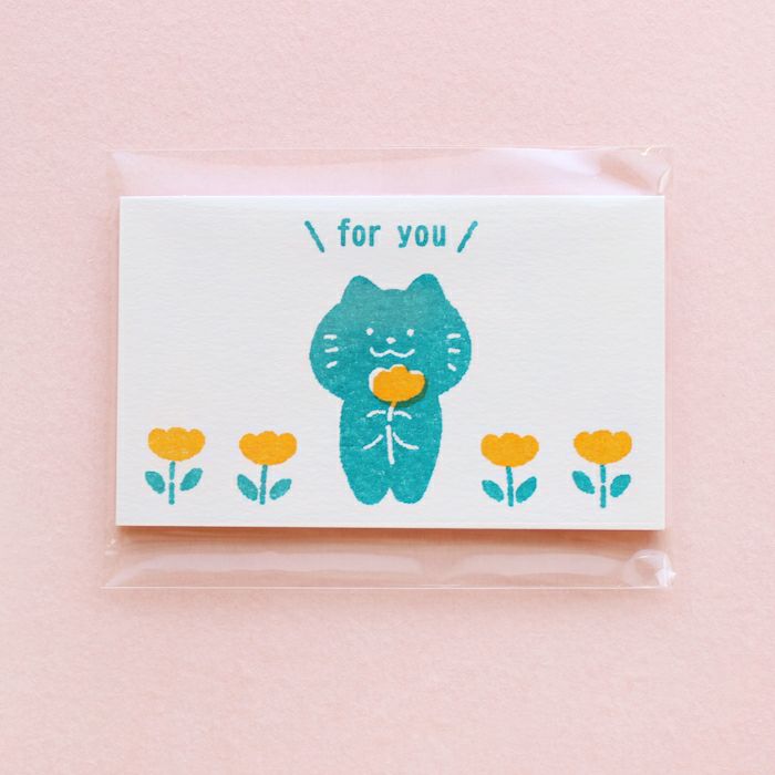 ｵﾝﾗｲﾝ限定 ﾐﾆｶｰﾄﾞ ぷくぷくﾆｬﾝﾆｬﾝ