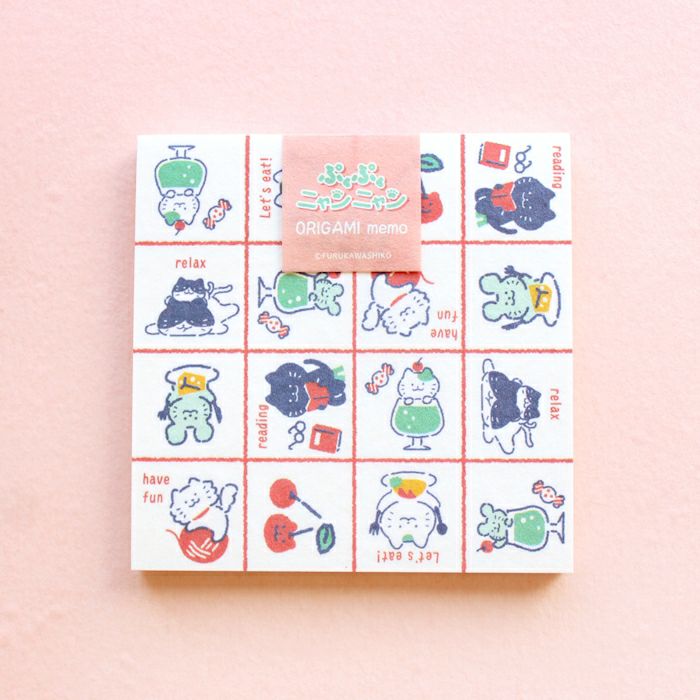 ｵﾝﾗｲﾝ限定 ORIGAMI memo おうちじかん