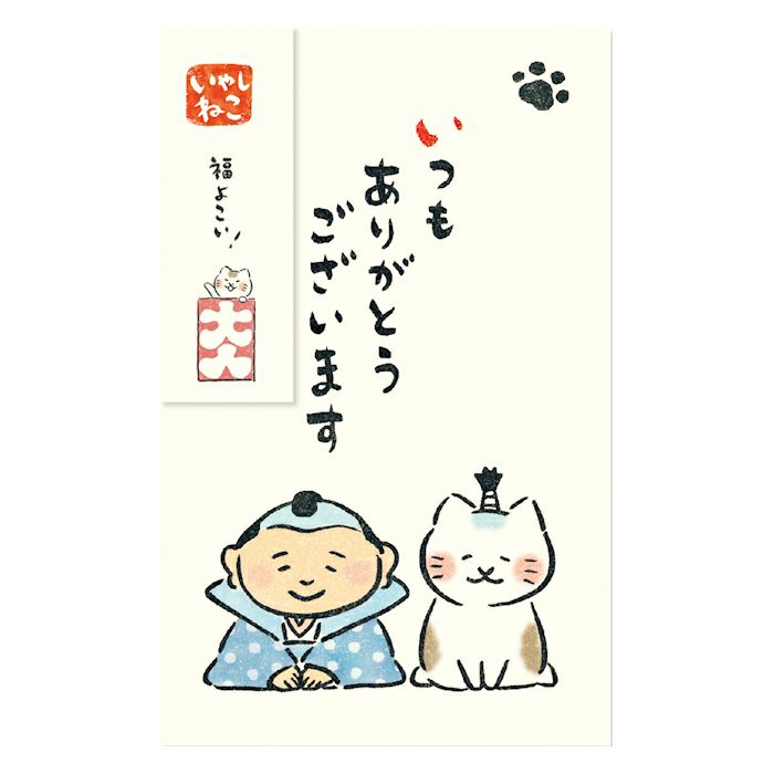 デザフェスお品書きができました🙌🏻 新しいグッズも持っていく