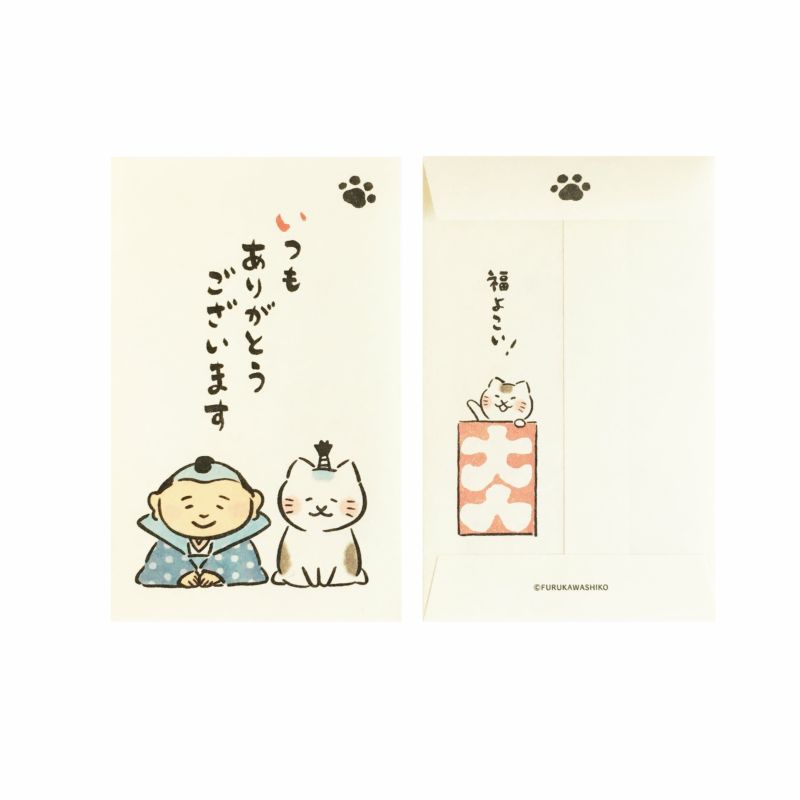 デザフェスお品書きができました🙌🏻 新しいグッズも持っていく