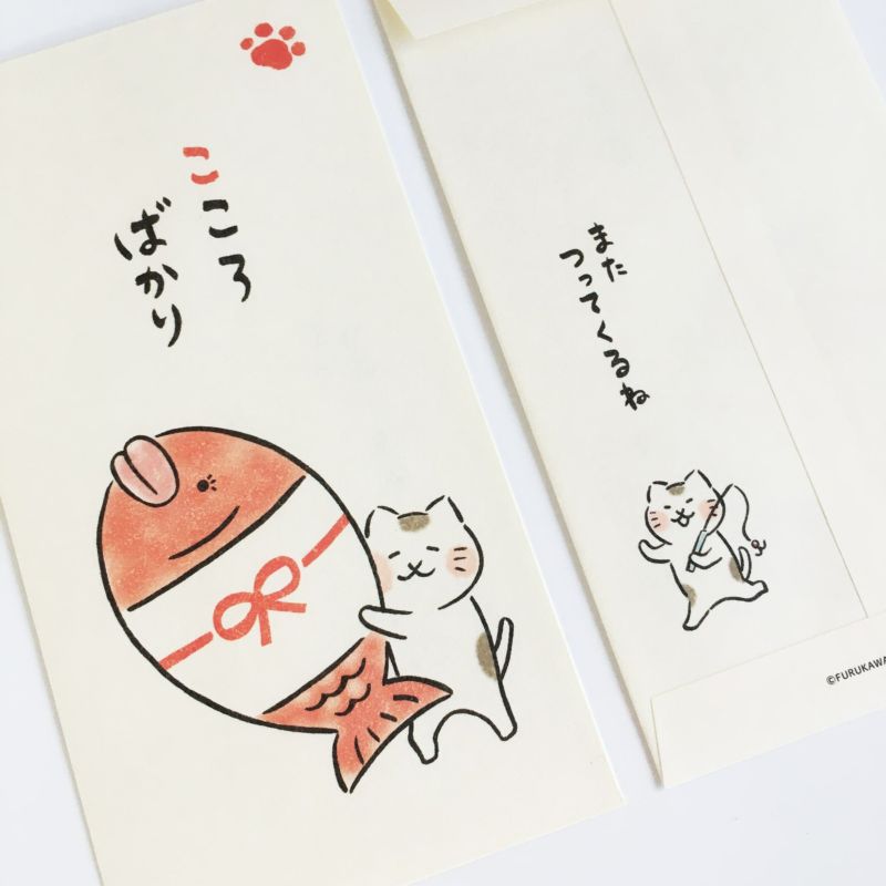 ゆはふやみとかページ ブラジャー ノンワイヤー 新感覚やみつきブラ ワイヤレスブラ