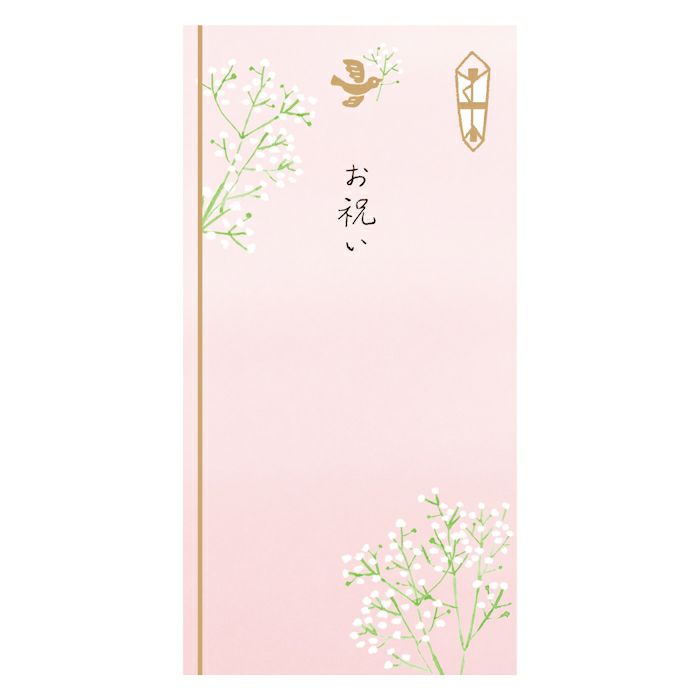 袱紗 purple | 古川紙工公式オンラインショップ