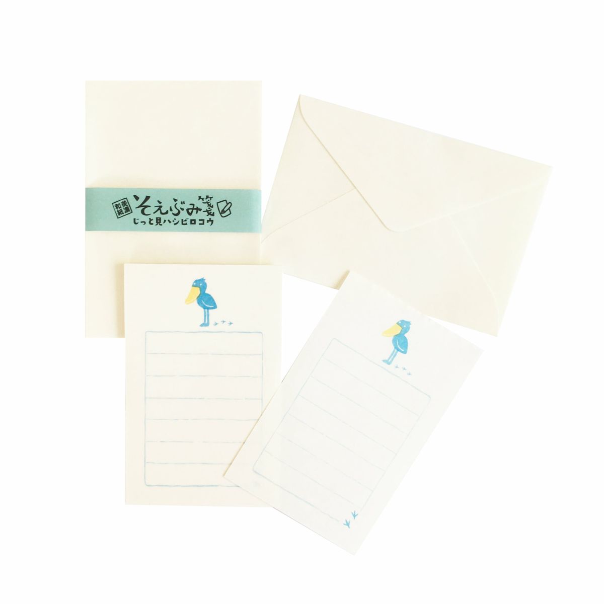 そえぶみ箋 じっと見ﾊｼﾋﾞﾛｺｳ