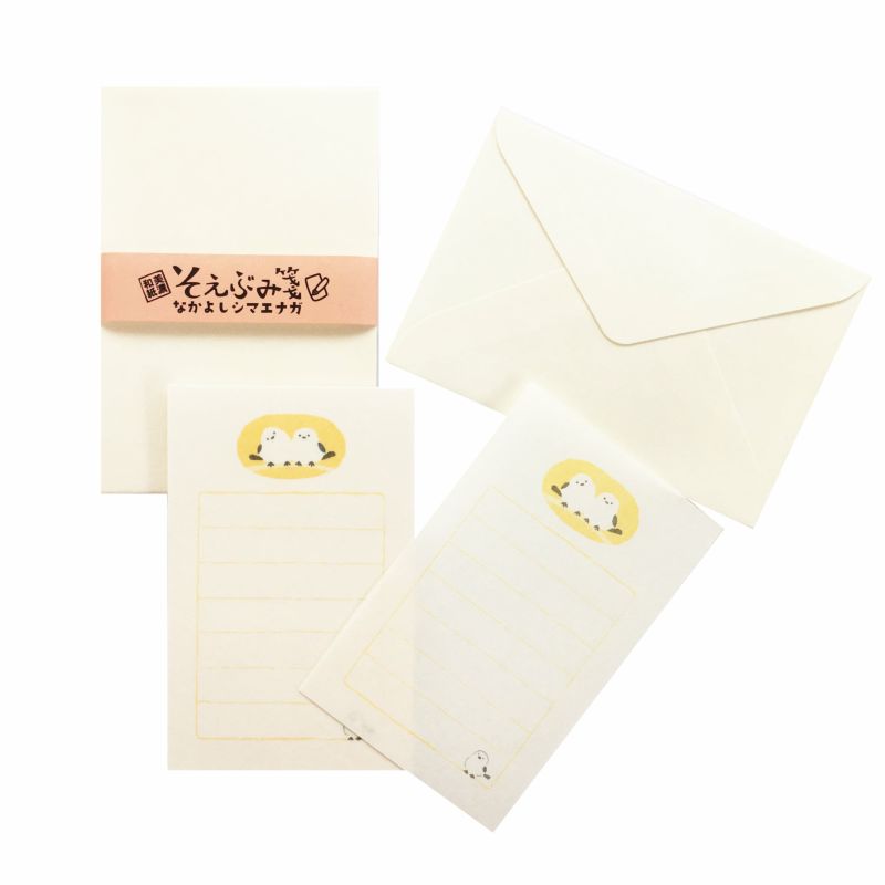 ❤️ラスト！❤️【新品】そえぶみ箋さくらんぼシマエナガ古川紙工美濃和紙 そえぶみ箋 ほっこりｼﾏｴﾅｶﾞ | 古川紙工公式オンラインショップ