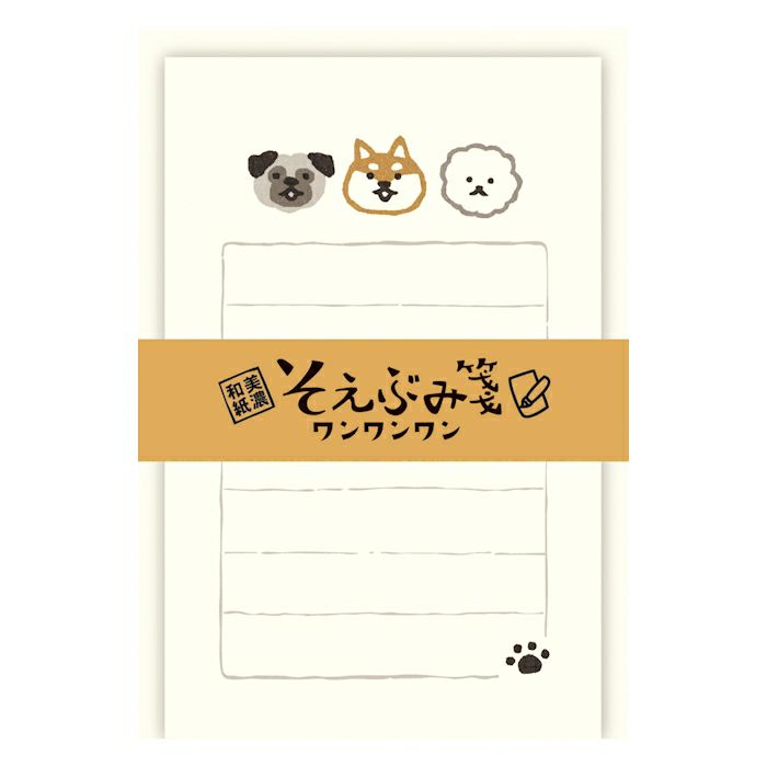 そえぶみ箋 2点♡♡ 文房具柄そえぶみ箋 第2弾 | Kite!Cǒte!