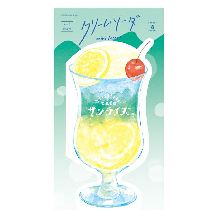 ｸﾘｰﾑｿｰﾀﾞﾐﾆﾚﾀｰ ｶﾌｪｻﾝﾗｲｽﾞ | 古川紙工公式オンラインショップ