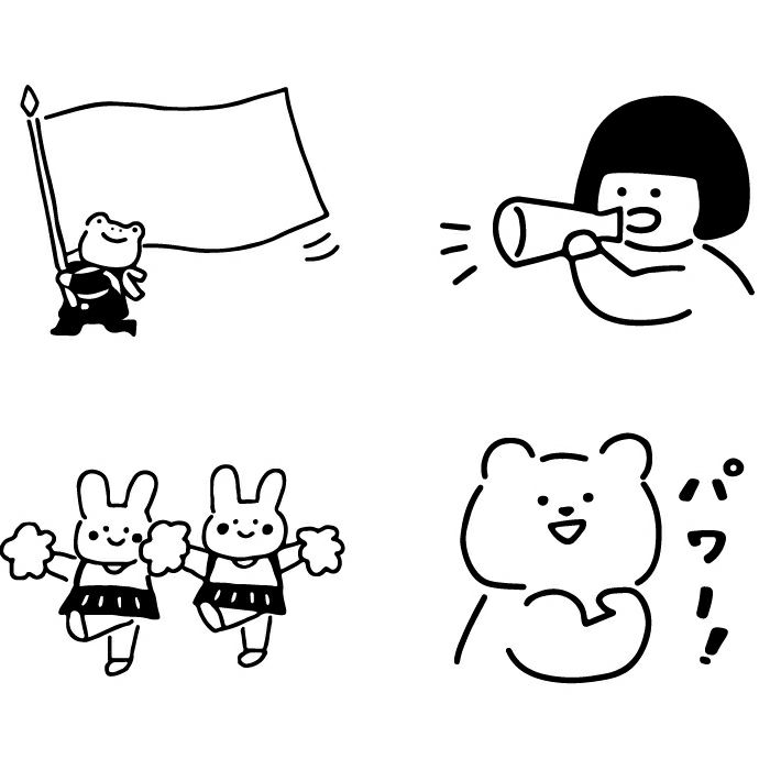 ｵﾝﾗｲﾝ限定 ﾌﾙｶﾜはんこ 4個ｾｯﾄ ﾌﾚﾌﾚ