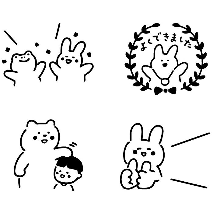 ｵﾝﾗｲﾝ限定 ﾌﾙｶﾜはんこ 4個ｾｯﾄ ほめほめ